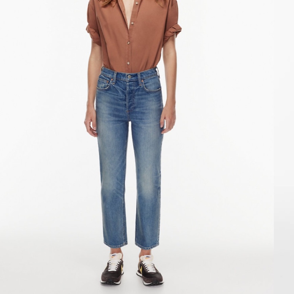 DENIM FORUM Arlo Jeans
